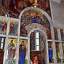 Слава цркве Светог апостола Марка на Ташмајдану
