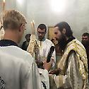 Празник Светих Кирила и Методија у Гранчареву код Бијелог Поља