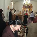 The Sunday of the Paralytic  in Bitola