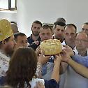  Храмовна слава у Превији