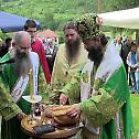 Слава манастира Свете Тројице код Књажевца