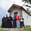 Владика Арсеније однео помоћ у парохију сијаринско-бањску