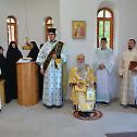 Недеља свих светих у манастиру Светог Илије у Великој Дренови