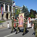 Видовдан прослављен у царском граду Крушевцу