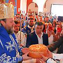 Слава цркве Свете Тројице у Сремчици