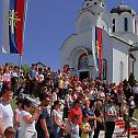 Слава цркве Свете Тројице у Сремчици