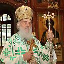 Patron Saint-day of the church of the Holy Trinity in Belgrade