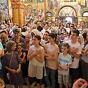 Solemn celebration of Saint Lazarus Day in Lazarica church in Belgrade