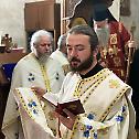 Молитвено прослављен Свети свештеномученик Јоаникије 