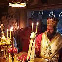 Свети цар Константин и царица Јелена прослављени у Даљ Планини