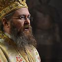 Бугарски патријарх началствовао богослужењима на Духове
