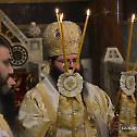 Бугарски патријарх началствовао богослужењима на Духове