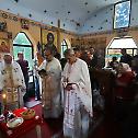 Храмовна слава манастира у Макрешану