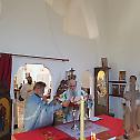 Света архијерејска Литургија у манастиру Јасеновцу