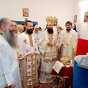 Петровдан у манастиру Грлишту