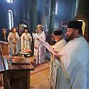  Годишњи парастос свештенослужитељима Епархије врањске