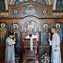 Осам деценија храма Светог Георгија у Бору