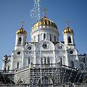 На Дан крштења Русије патријарх Кирил служио у Москви