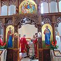 Слава цркве Светог Јована Шангајског у Батајници 