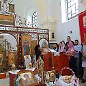 Слава цркве Светог архангела Гаврила у Прогару