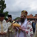 Владика Арсеније богослужио у Јашуњи