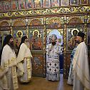 Слава манастира Светих Кирика и Јулите у Смиловици