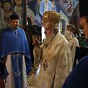 Patron Saint-day of the church of Holy Archangel Gabriel in Belgrade 