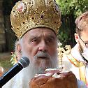 Patron Saint-day of the church of Holy Archangel Gabriel in Belgrade 