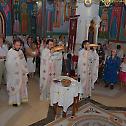 Слава параклиса Свете Марине у Бачкој Паланци