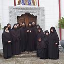 Слава манастира Светог архангела Гаврила у Туману