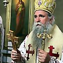 Епископ Јоаникије: Прослављајући велики празник ми његујемо и држимо јединство са Светим апостолима 
