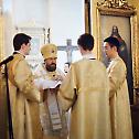 Митрополит Иларион: Света Софија ће за православне хришћане заувек остати црква