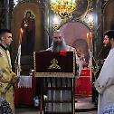 Слава цркве Светог Илије у Бољевцу