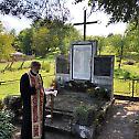 Чувајмо спомен на Свете мученике из рода српског