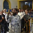  Прва канонска посета епископа Сергија Густовари