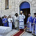  Прва канонска посета епископа Сергија Густовари