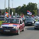 Величанствена ауто-литија за одбрану светиња од Београда до границе са Црном Гором