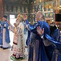 Патријарашка Литургија у цркви Свете Петке на Чукарици 