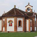 Храмовна слава манастира Светог Стефана у Сланцима