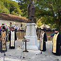 Освећено обележје у спомен Светог Саве у Грачацу