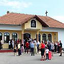Награђен деценијски труд браће свештеника у Гаревцу