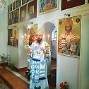 Преображењe Господње у манастиру Рмњу 