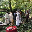 Литургија и крштење у манастиру Пакри