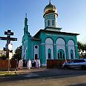 У Темишвару освећена украјинска црква Светог Серафима и Успења Пресвете Богородице