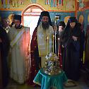 Монашење у манастиру Светог Јована у Петрлашу