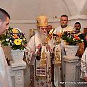 Слава цркве у Косићу код Даниловграда