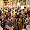 Слава храма Светог Александра Невског у Београду