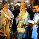 Dedication day of the Church of the Nativity of the Most Holy Mother of God in Zemun