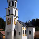 Слава манастира Пјеновца
