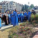 Church dedication feast of the Cathedral in Doboj